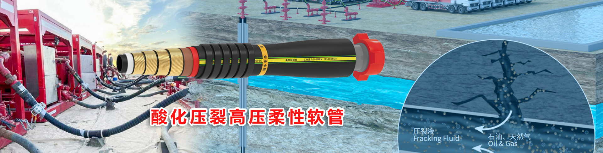 多宝手机版app橡塑